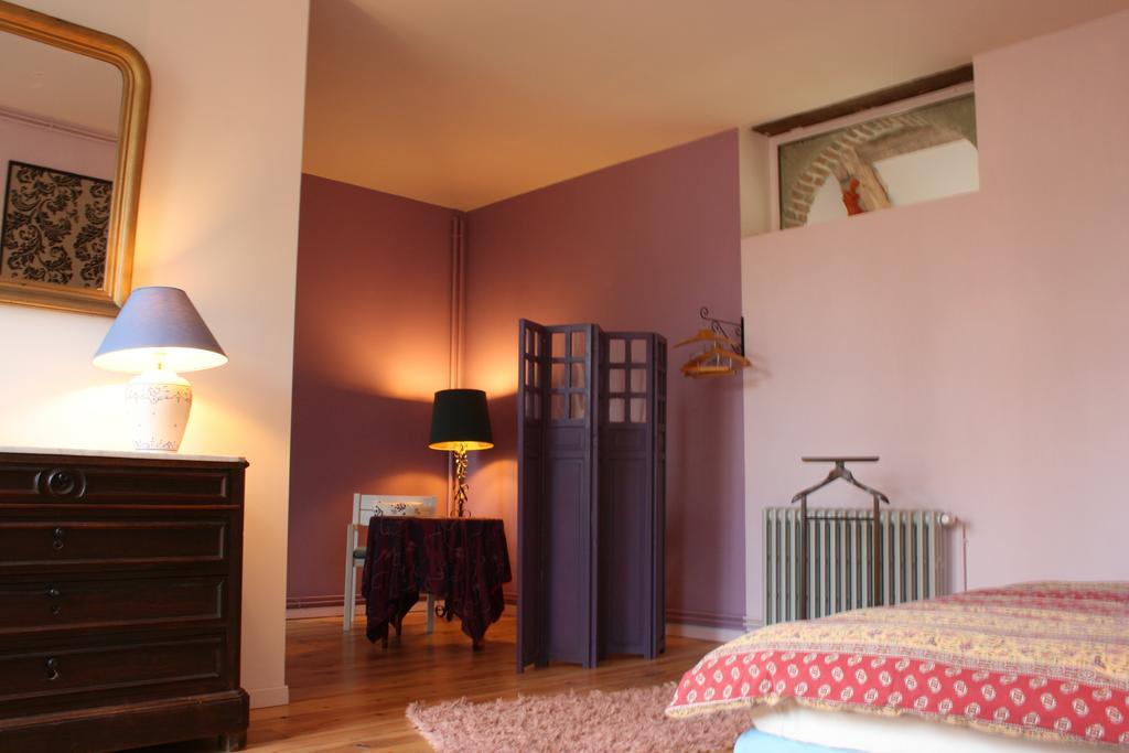 Le Logis De Bois Renard *